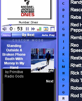 eJukebox Now Playing.jpg - 47.85kb