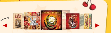 carousel2.jpg - 41.71kb