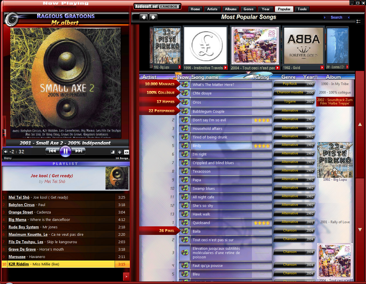 screenshot2.jpg - 598.6kb
