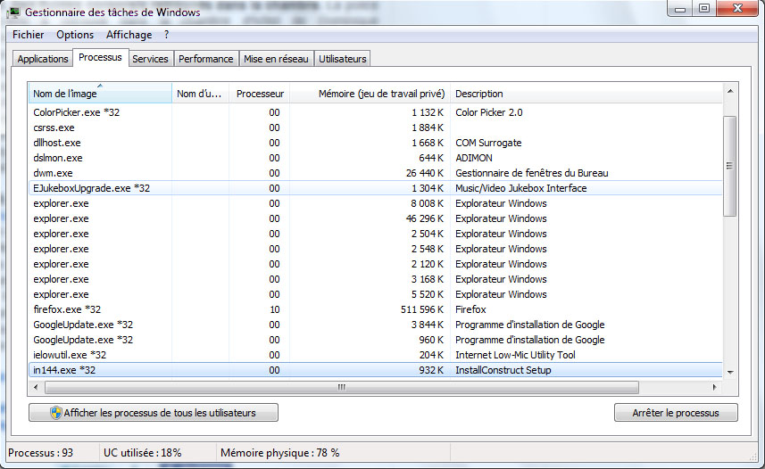 upgrade2.jpg - 168.83kb